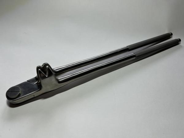 Extractor Fulcrum Forceps N